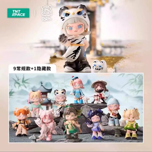 TNTDora五代百无禁忌盲盒手办潮