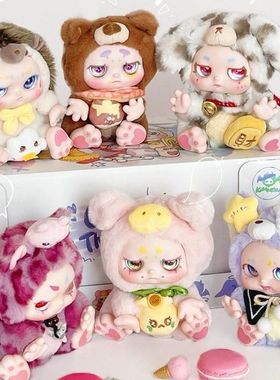 kimmon奇梦生物二代给你答案盲盒新款毛绒公仔可爱潮玩具礼物摆件