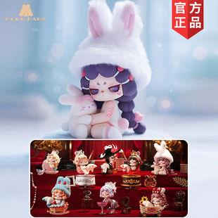 正版 DODO RARA人生主角惊喜盒盲盒网红潮玩手办桌面摆件女生礼物