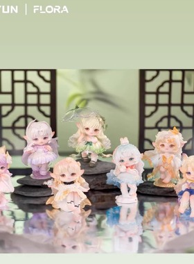 正版 FLORA西游梦盲盒周边潮玩可爱公仔娃娃手办桌面摆件女生礼物