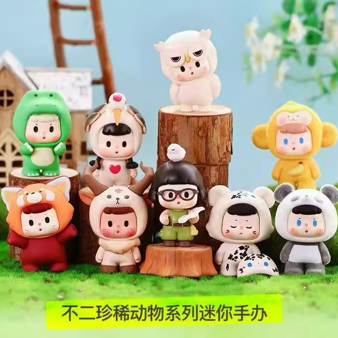正版不二珍稀动物迷你盲盒手办潮