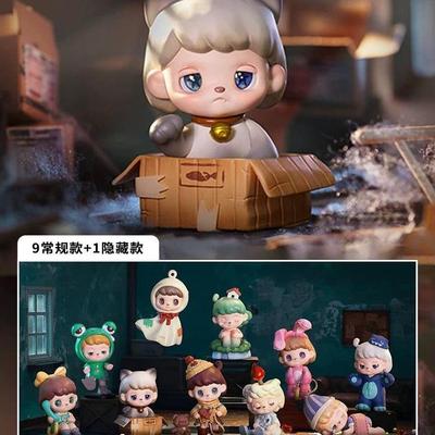TNT阿默ANMOO不完美的世界盲盒潮