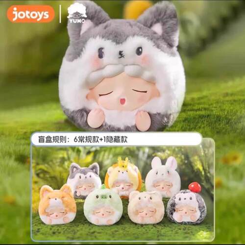 YUMO森林乐友团系列潮玩盲盒