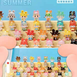 正版 夏天盲盒手办可爱萌粒摆件礼物潮 TUTUBEAR兔兔熊三代马蒂斯