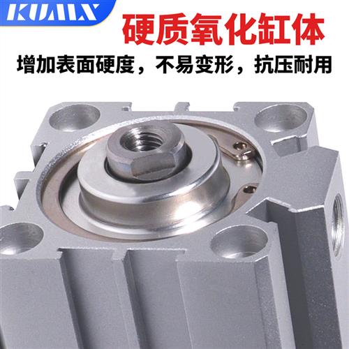 SDA薄型气缸外牙20/25/32/40*5X10X15/30/50/60/70/80/100-B螺纹