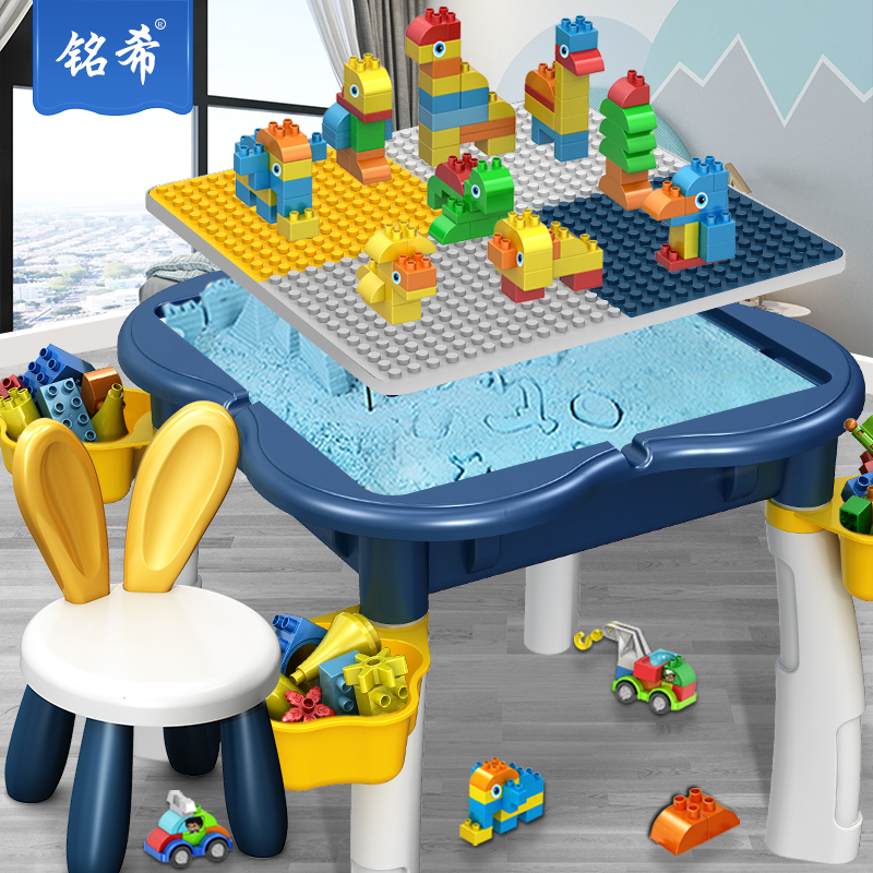 儿童室内专用太空沙带桌子安全無毒不粘手工diy沙子彩泥粘土玩具