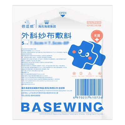 海氏海诺医用纱布块无菌外科敷料