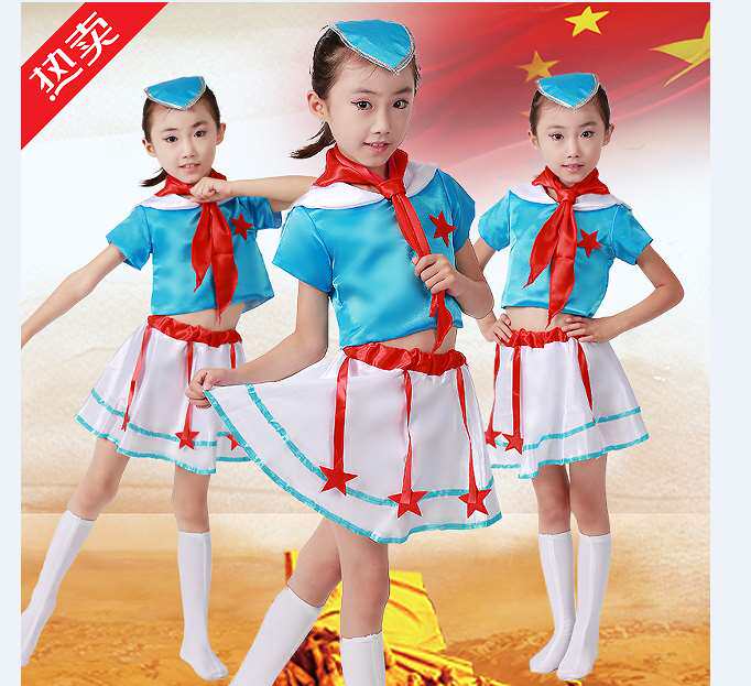 儿童演出服装 红领巾时刻准备着舞蹈服儿童演出表演服 集体舞服