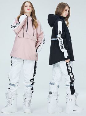 ARCTIC QUEEN滑雪服女帽衫套装男冬季防水保暖加厚单双板滑雪帽衫