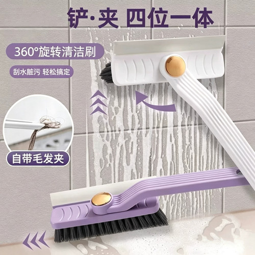 多功能多角度新款缝隙刷浴室家用厨房旋转清洁刷卫生间缝隙清理