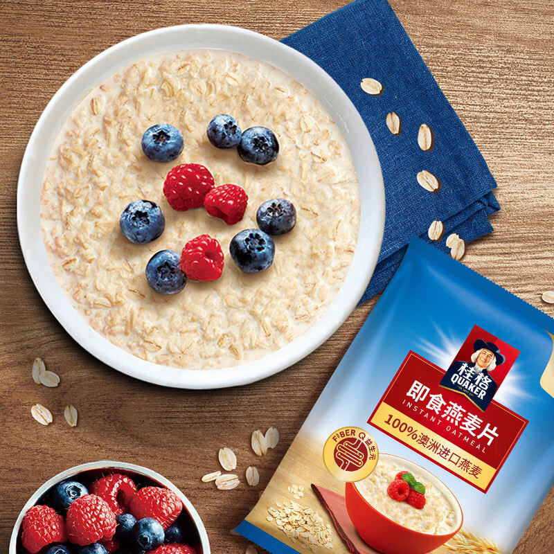 QUAKER/桂格即食纯燕麦片袋装1000g营养早餐冲饮代餐全麦速食谷物