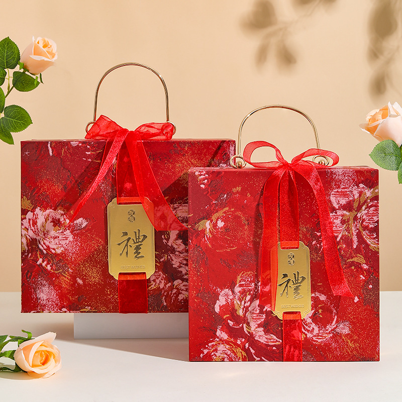 中式结婚喜糖盒伴娘手提伴手礼盒婚庆糖果包装盒酒宴回礼盒空盒子