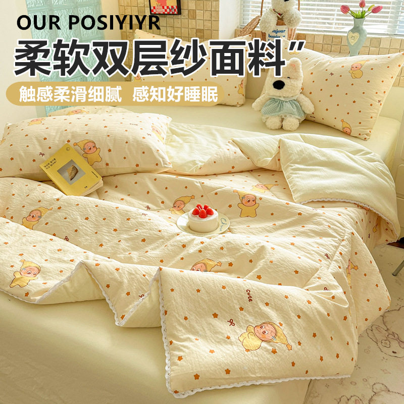 母婴a类双层纱夏凉被四件