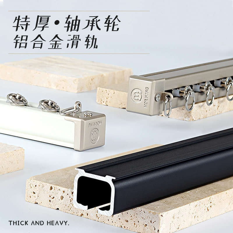 轻奢2.8mm特厚豪华铝合金