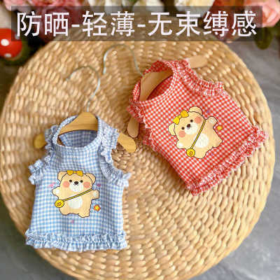 宠物夏季格子衬衫马尔济斯约克夏比熊泰迪小型犬夏天薄款狗狗衣服