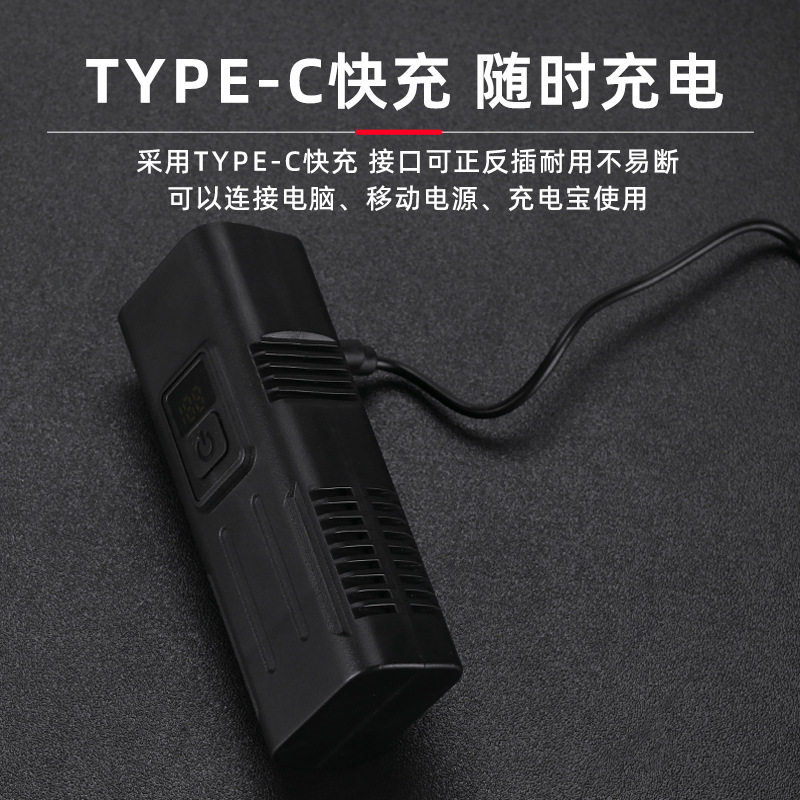 骑行车前灯自夜充电山地