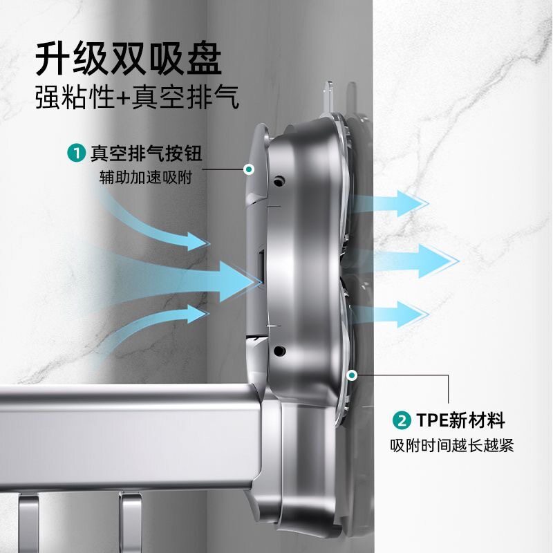 玻璃吸盘晾衣架折叠阳台