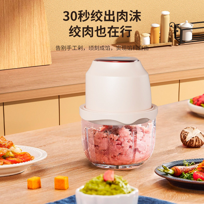 多功能电动打蒜机充电无