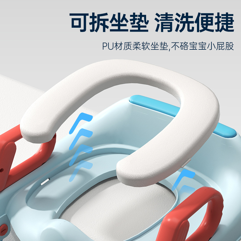 宝宝阶梯坐便器马桶圈儿童独立如厕阶梯式马桶梯防滑折叠pu坐便圈