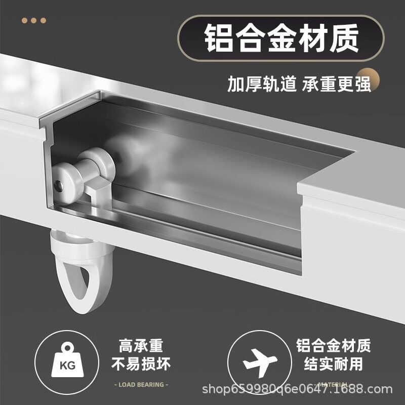 窗帘轨道加厚杆罗马杆配