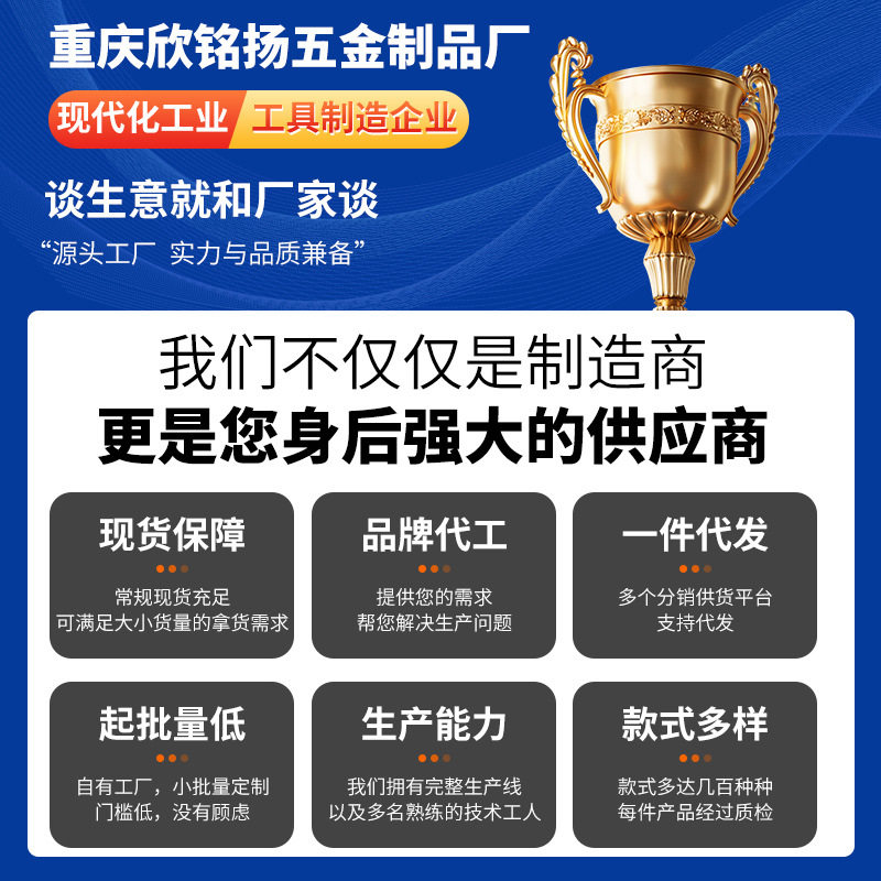 不锈钢瓢201加厚厨房特大