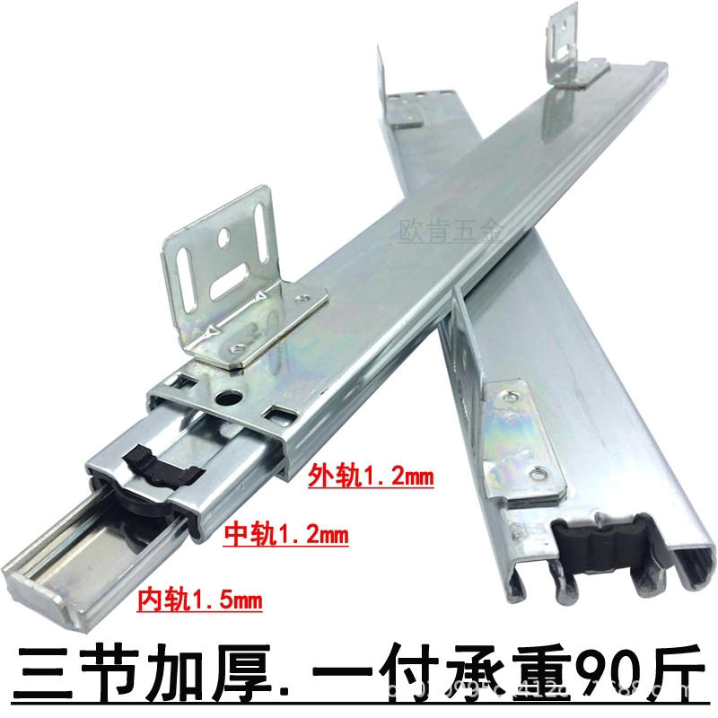 现货供应45mm宽橱柜拉篮