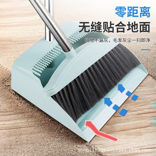 厂家直供家用软毛扫把笤