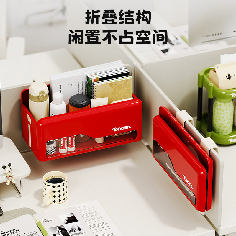 桌面收纳盒可折叠塑料筐