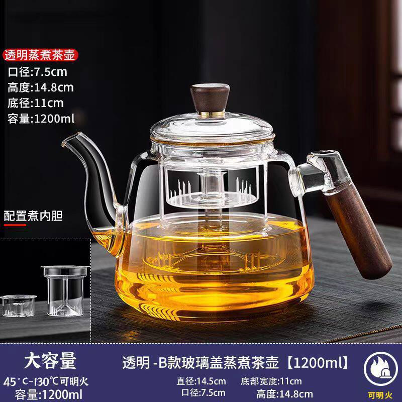 高硼硅玻璃煮茶壶大容量