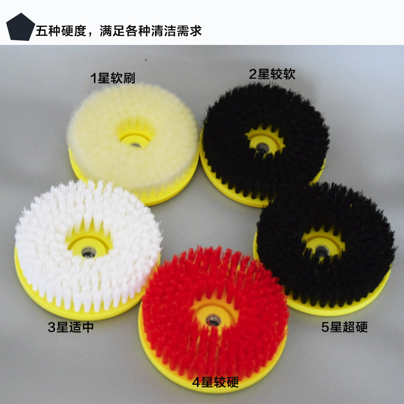电动清洁刷多功能家用厨