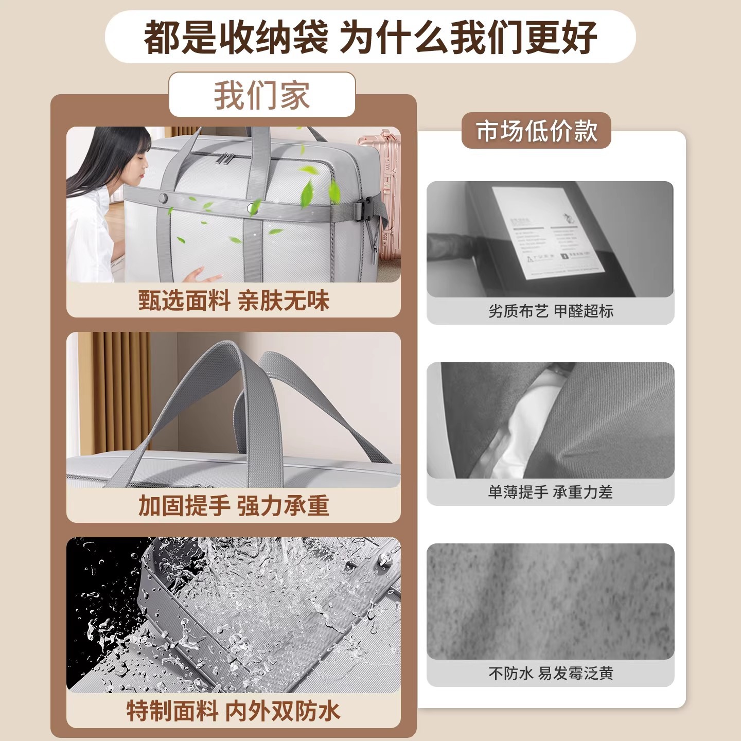 搬家打包袋大容量装衣服