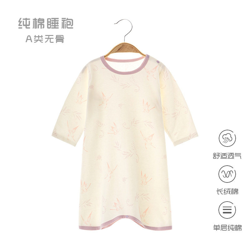 宝宝夏款睡袍纯棉琵琶衣