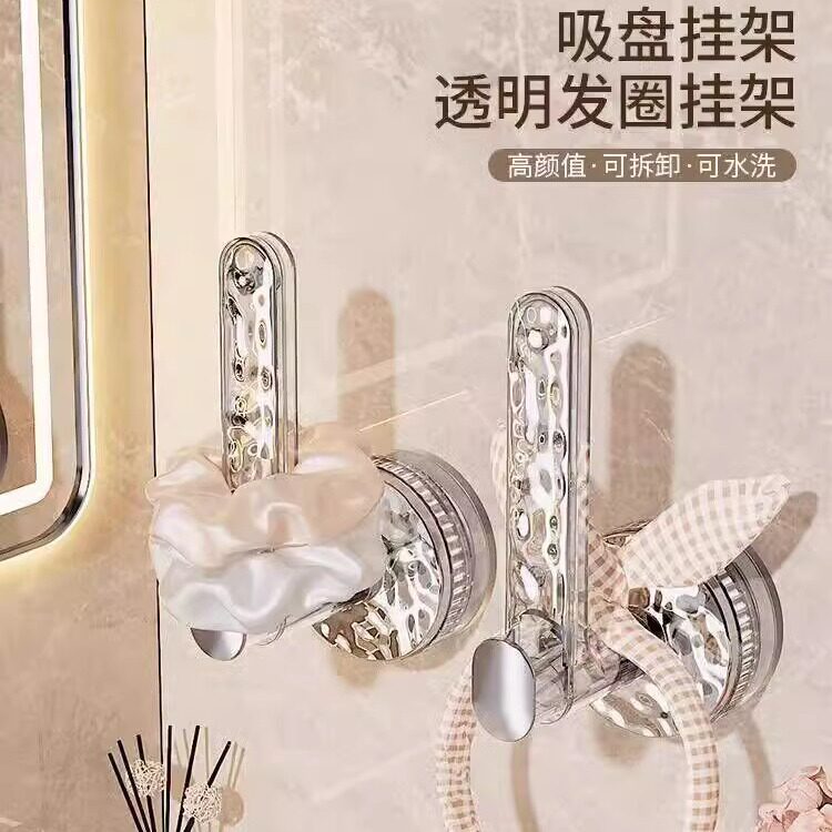 厨房吸盘保鲜膜多功能壁