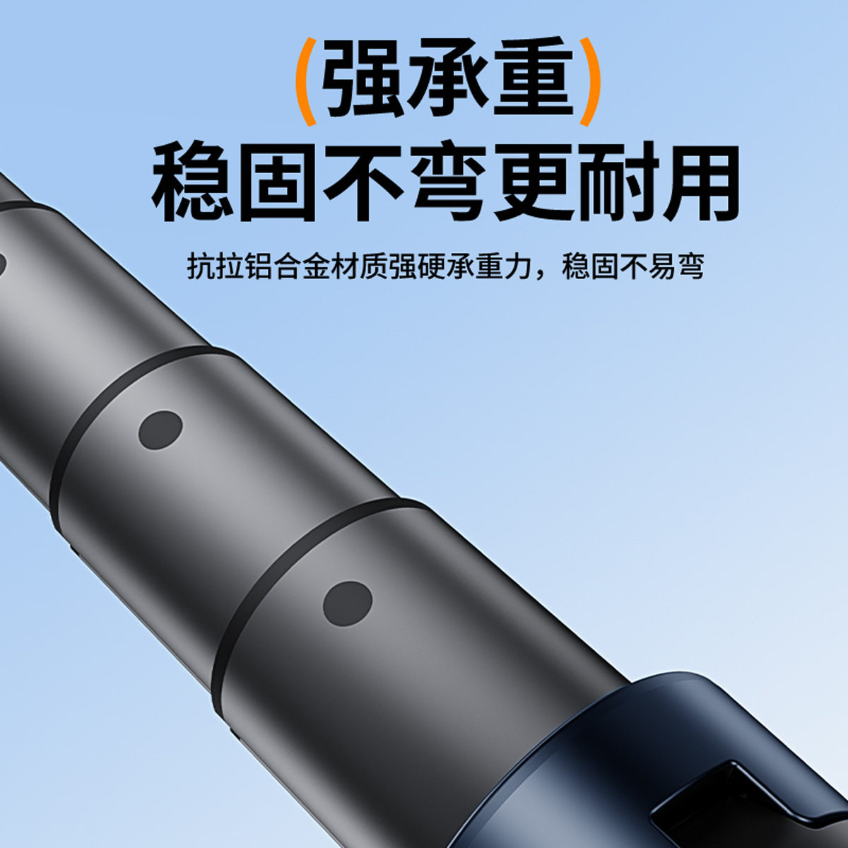 2025新款H29蓝牙手机自拍