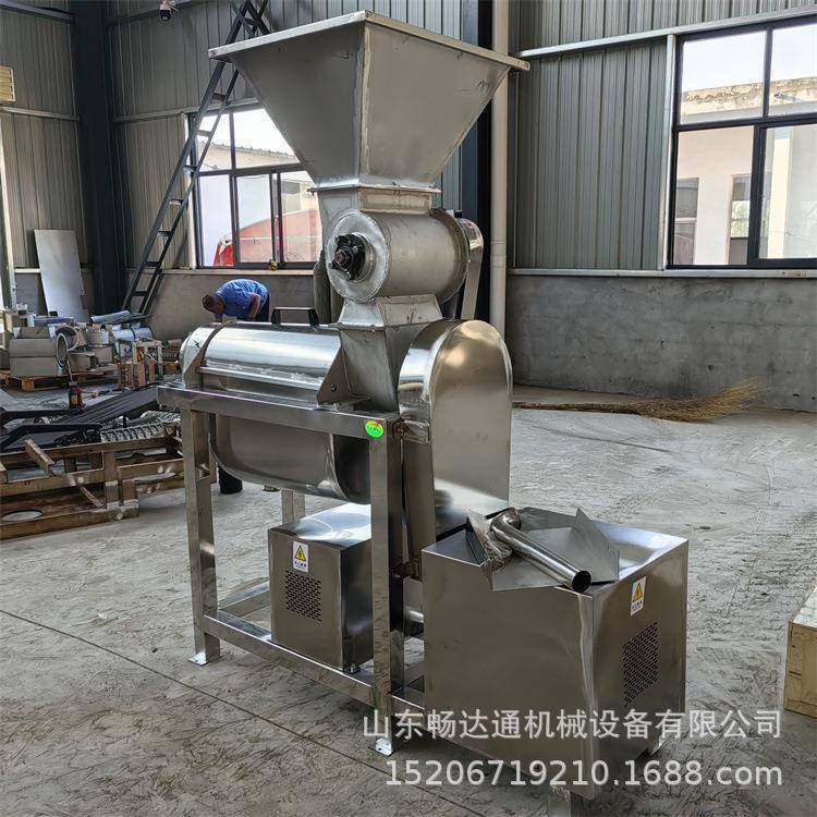 仙人掌柠檬榨汁机 大型苹果鸡心果破碎打汁机南酸枣橄榄去核机,清洗/食品/商业设备,果蔬加工设备,淘宝优惠券,粉丝福利购,淘宝优惠卷