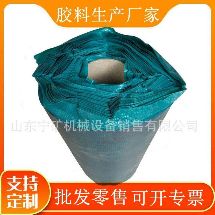 洗煤厂电厂厂化工厂用STZ中垫胶500*mm1mm*10kg芯胶胶片500mm*5mm,搬运/仓储/物流设备,输送机,淘宝优惠券,粉丝福利购,淘宝优惠卷