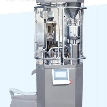 小型硬胶囊全自动胶囊充填机 中药粉末灌装机 胶囊填充机智能,五金/工具,充填机,淘宝优惠券,粉丝福利购,淘宝优惠卷
