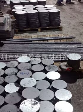 C15M2合金结构钢圆钢棒12CrMo9-10钢板块料卷带多规格