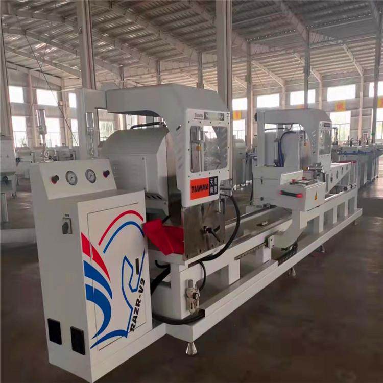 铝门窗机械全自动数控双头锯 制作断桥铝门窗机器设备