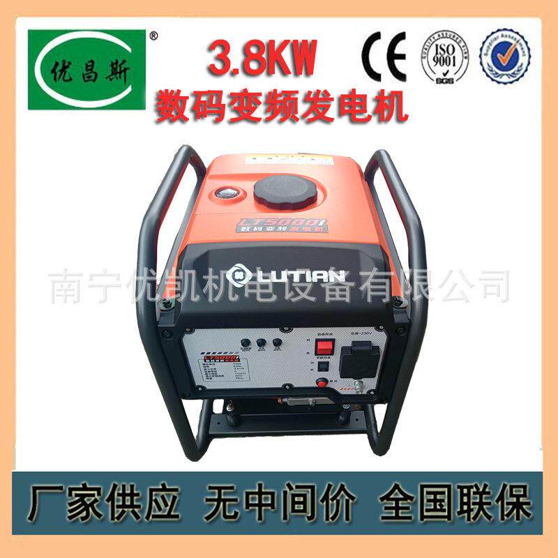 广西工厂生产小型便携式开架型3.8KW汽油变频发电机LT5000i