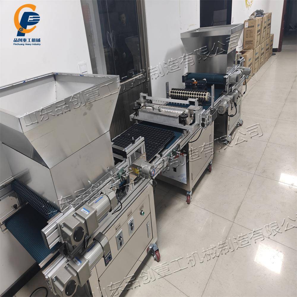 全自动铺土压穴播种一体机 农田粮食种子育秧机 滚筒式穴盘播种机