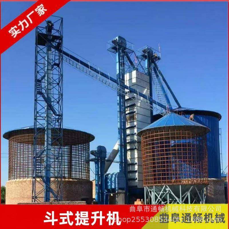 垂直斗式提升机 厂家环链 板链提升机 水泥沙子上料斗提机设备