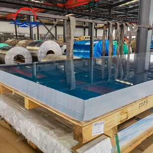 环海 材质证明 切割加工定制 150mm厚7075T651铝板