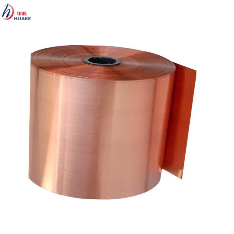 TU1无氧铜带 铜片 变压器高导电 镀银 镀镍,金属材料及制品,有色金属,淘宝优惠券,粉丝福利购,淘宝优惠卷