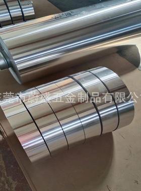 现货0.5mm拉伸铝板深冲压铝板 AL1100-O态拉伸铝软铝板