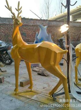 户外公园抽象几何鹿玻璃钢草坪雕塑园林景观艺术品装饰动物摆件