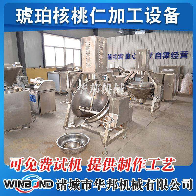 蒜蓉辣酱行星搅拌炒锅 不锈钢全自动行星搅拌炒锅 大型炒菜锅