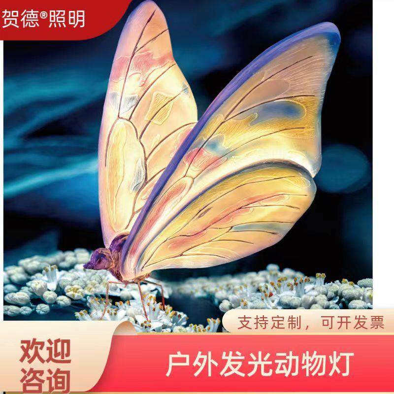 发光动物灯草坪灯户外防水动物造型孔雀松鼠树脂玻璃钢发光动物灯,家装灯饰光源,草坪灯,淘宝优惠券,粉丝福利购,淘宝优惠卷