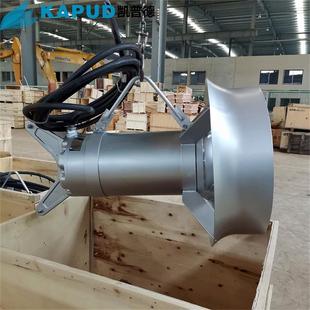 620 480S 不锈钢冲压式 凯普德 QJB11 搅拌机