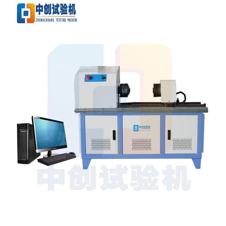 50Nm接骨螺钉扭力试验机 微机扭转试验机 全自动扭力测试机价格,机械设备,试验机,淘宝优惠券,粉丝福利购,淘宝优惠卷